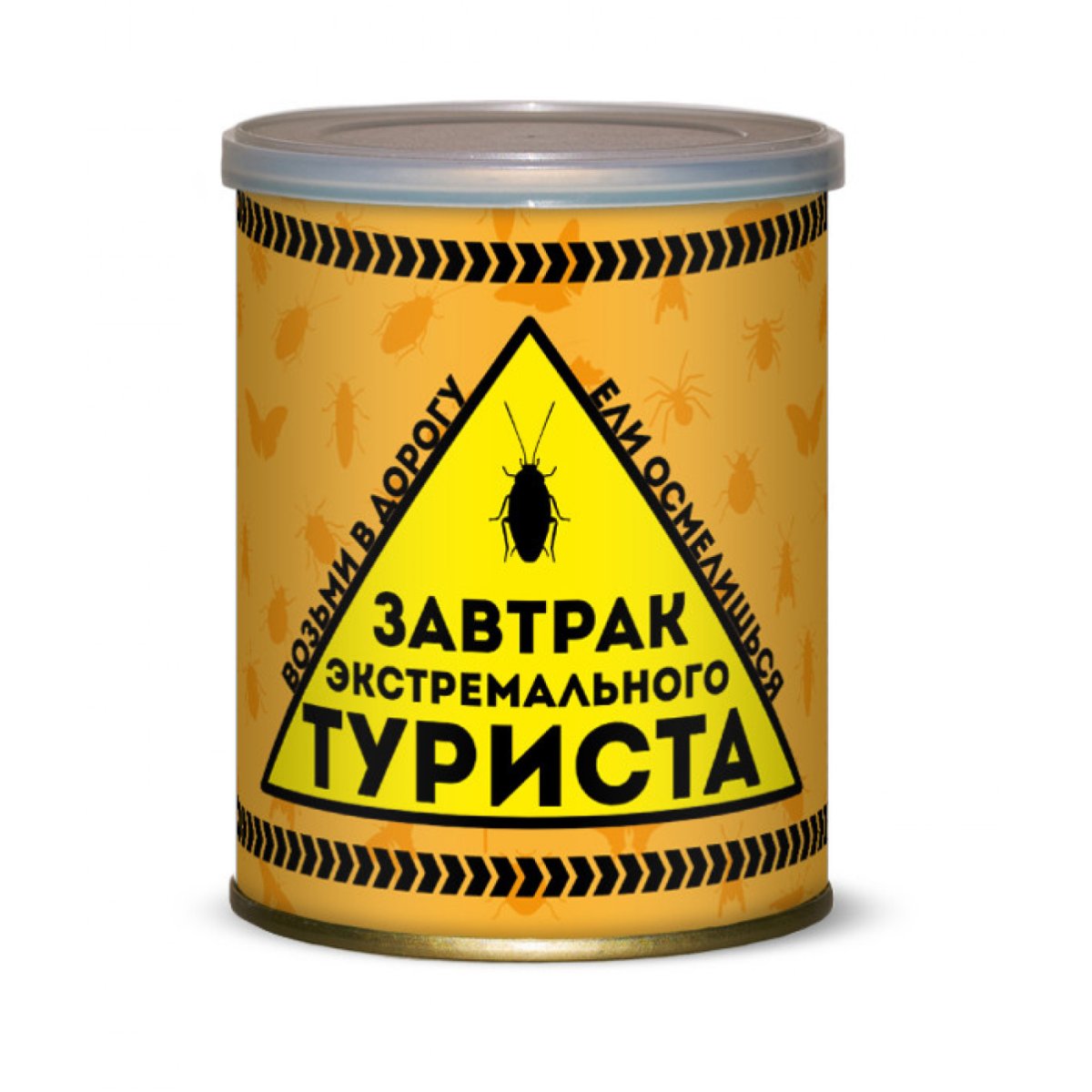 Завтрак туриста консервы