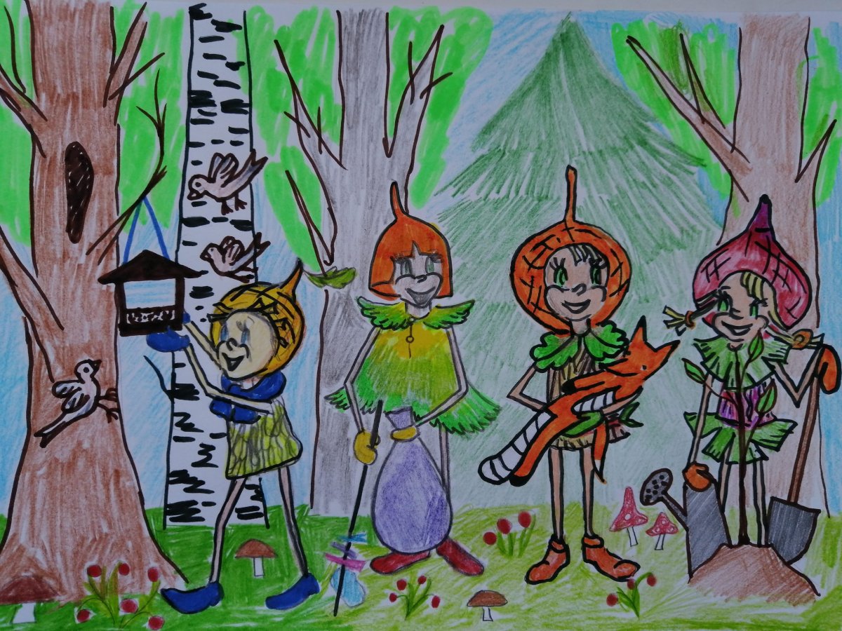 Эколята защитники природы конкурс 2022