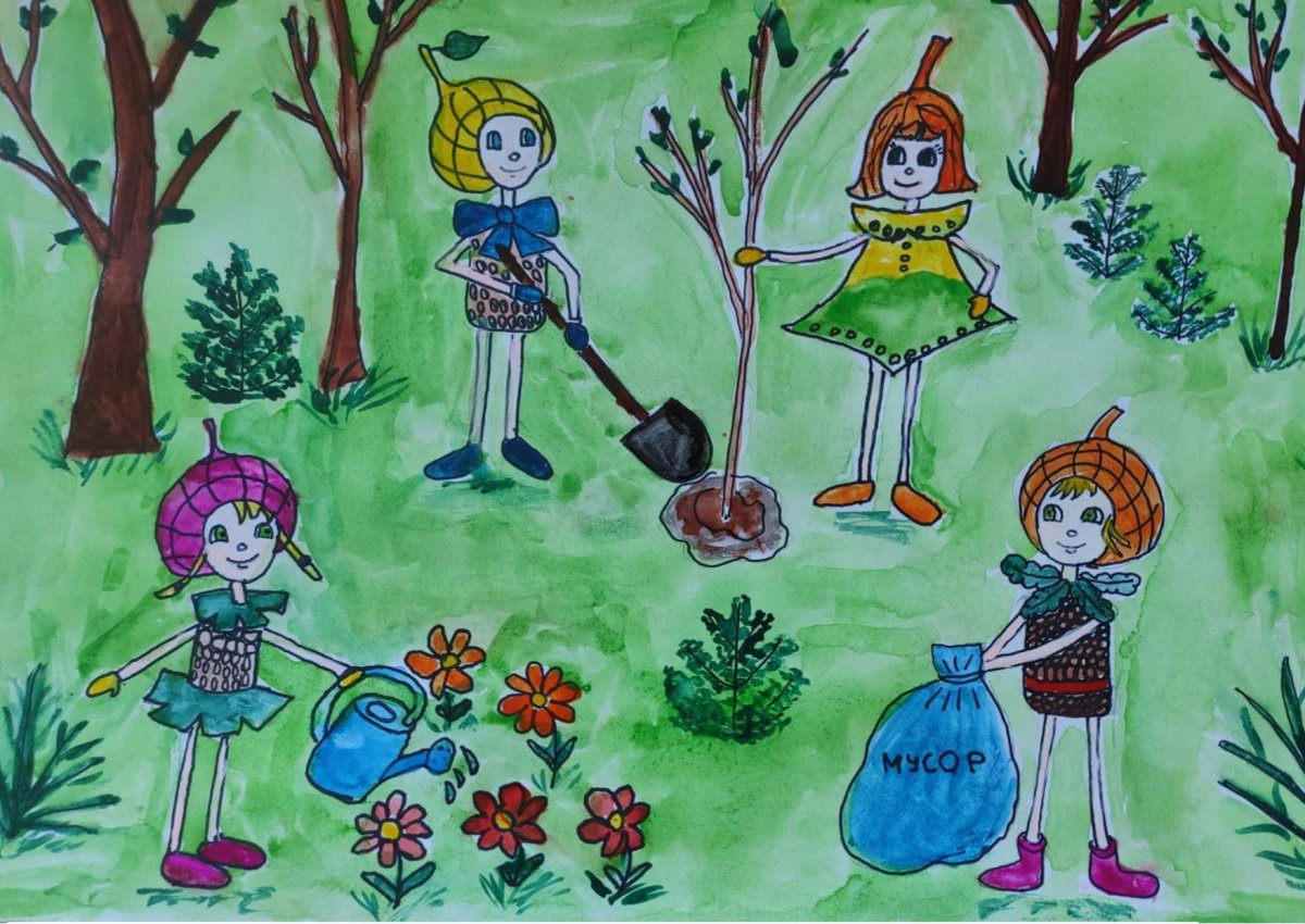 Эколята картинки фон для презентации