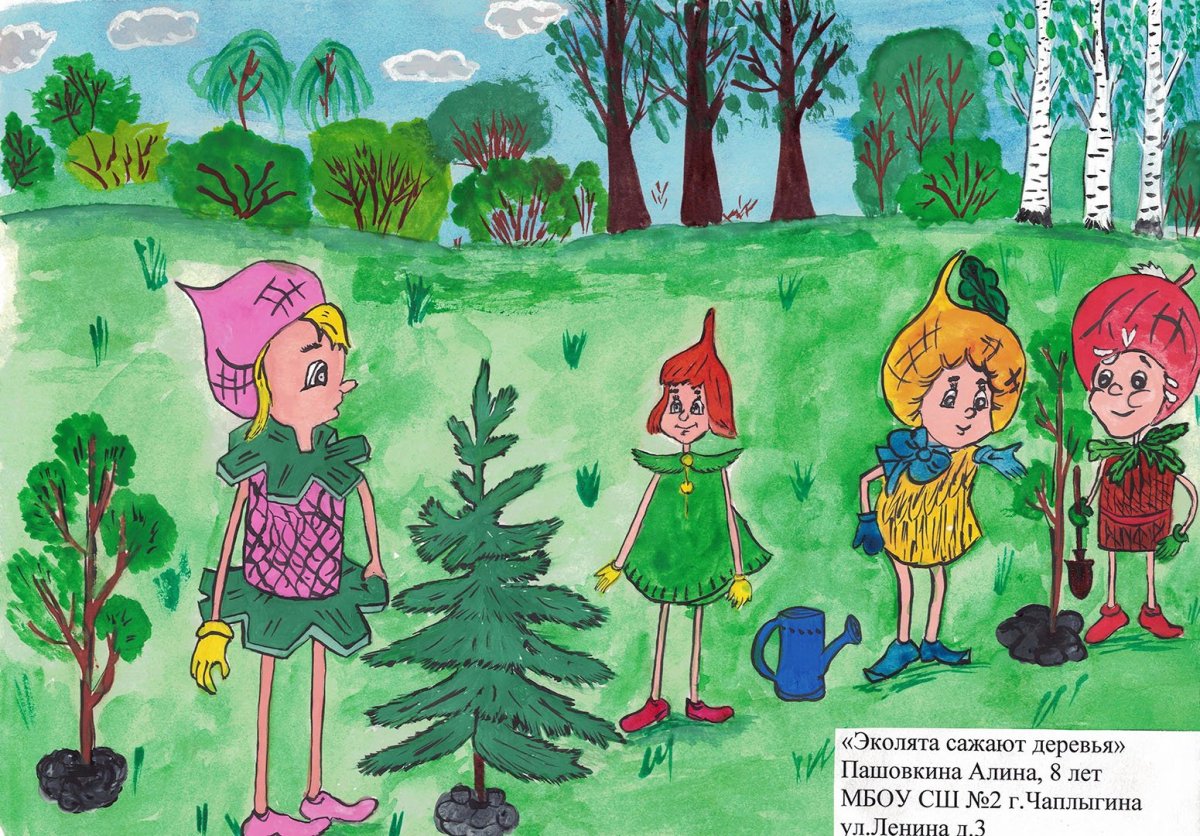 Эколята-дошколята из вторсырья