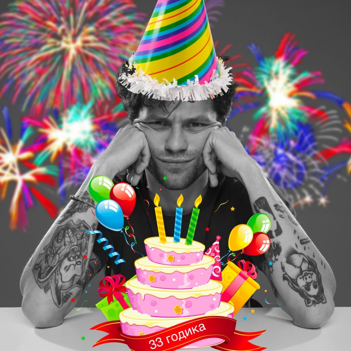 Поздравления с днём рождения брату