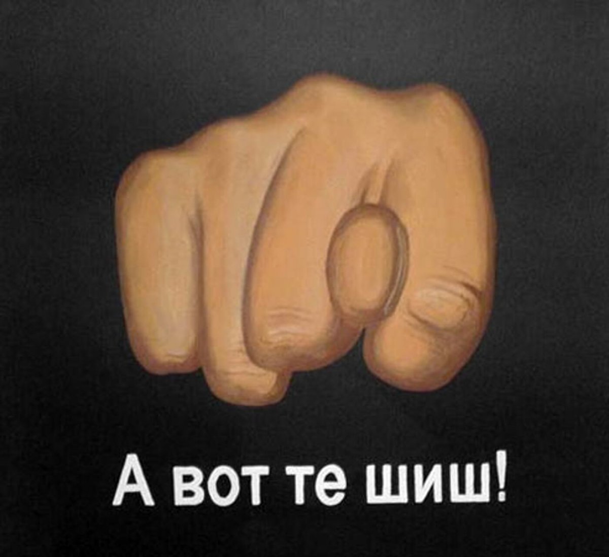 Молитва Бен Порат