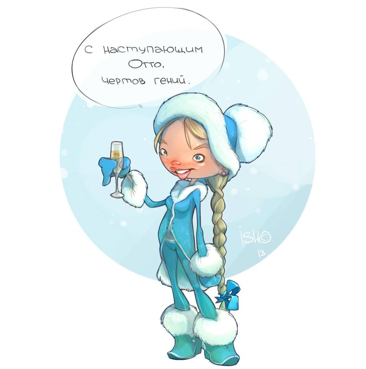 Пряничные Снегурочки