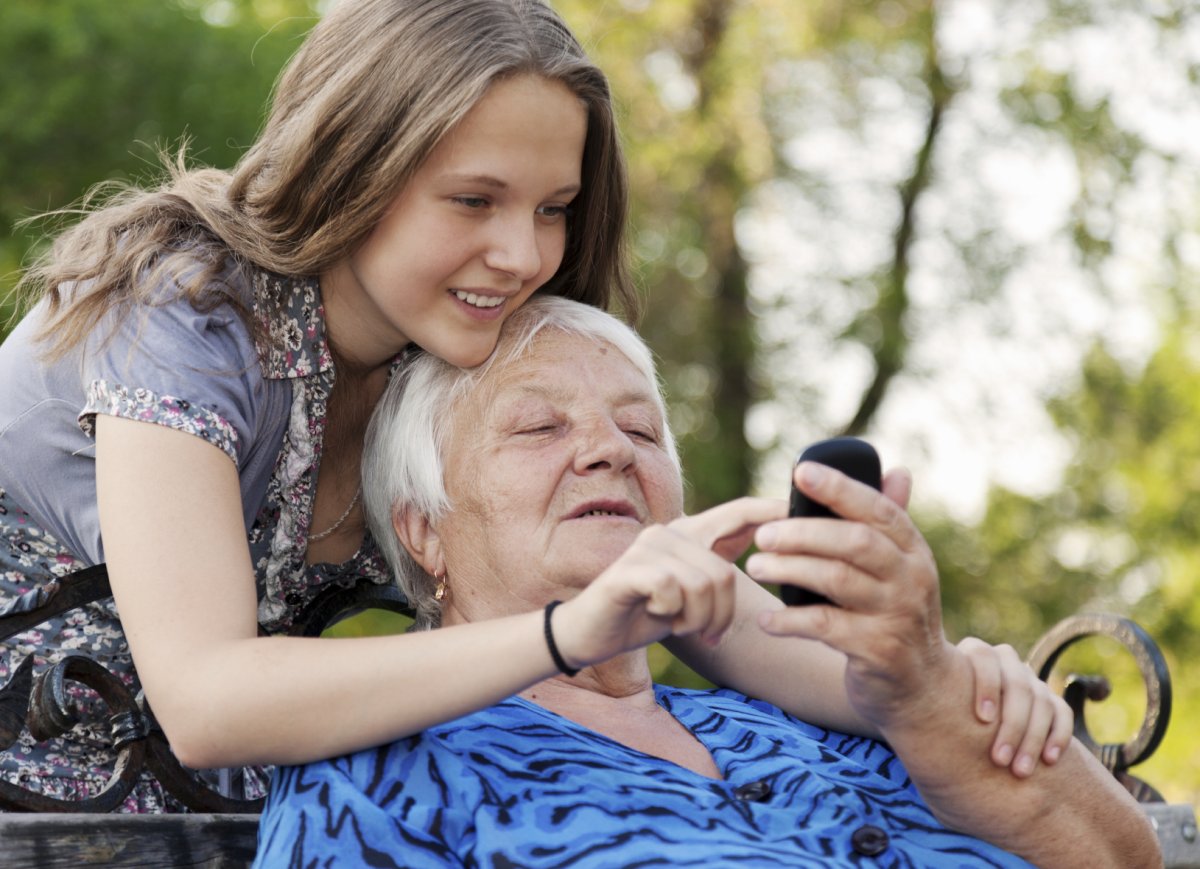 Забота о пожилых людях