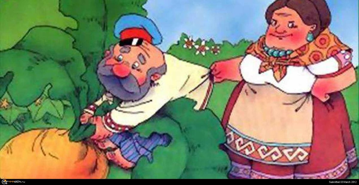 Сказка Репка бабка