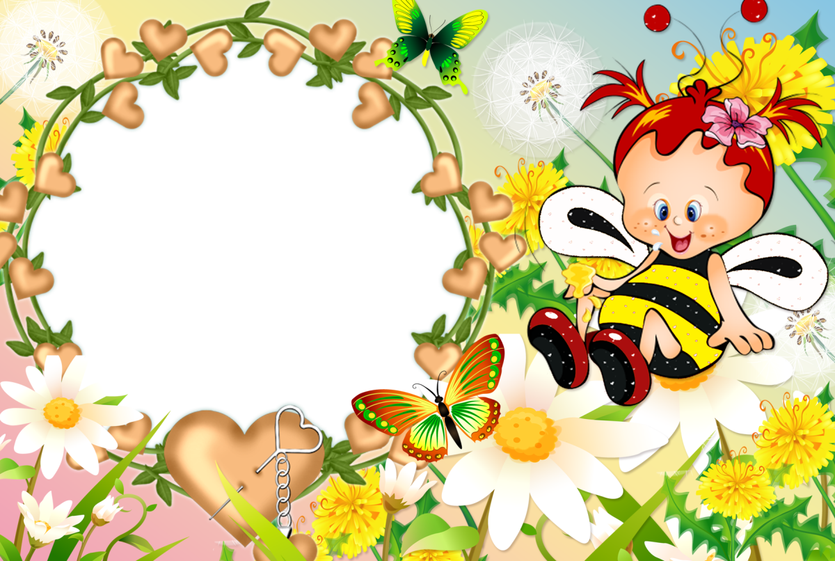 Рамки детские с пчелками