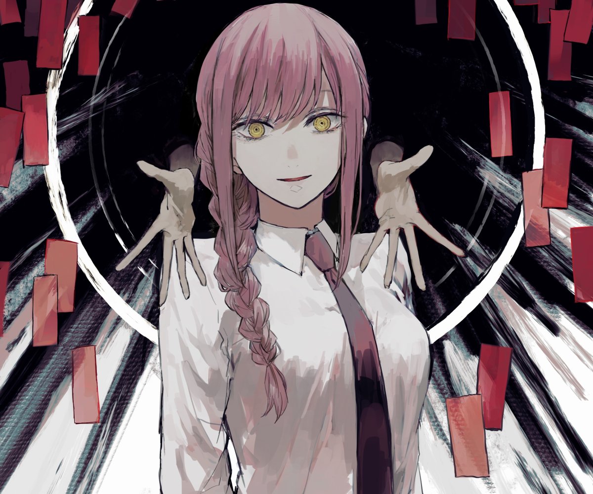 Wiki Yume 2kki Urotsuki