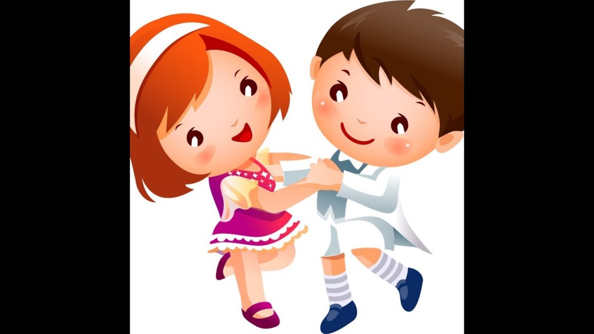 Танцы картинки для детей