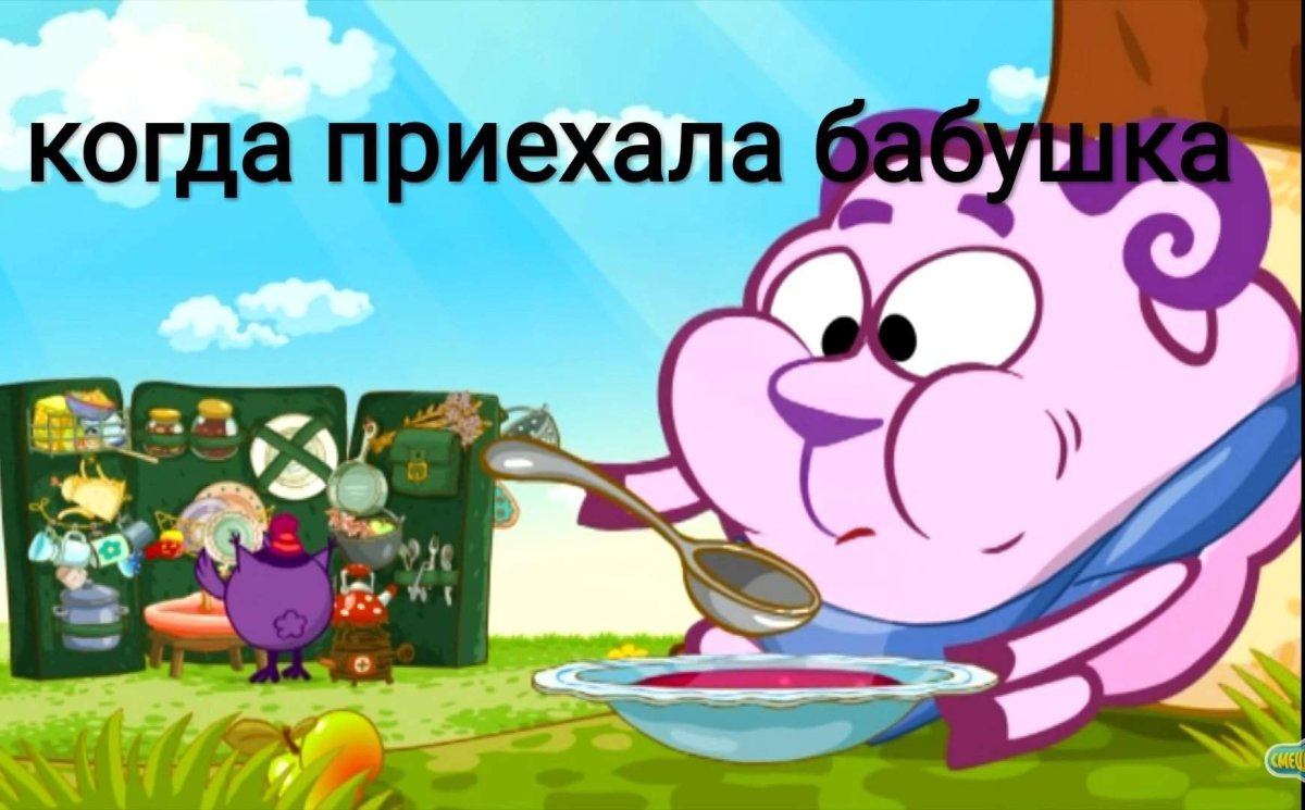 Персонажи мультфильма Смешарики