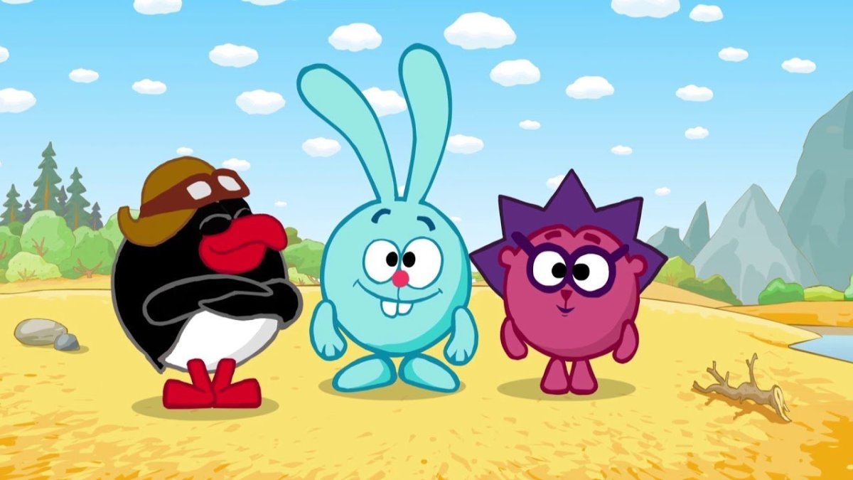 Крош и Лосяш