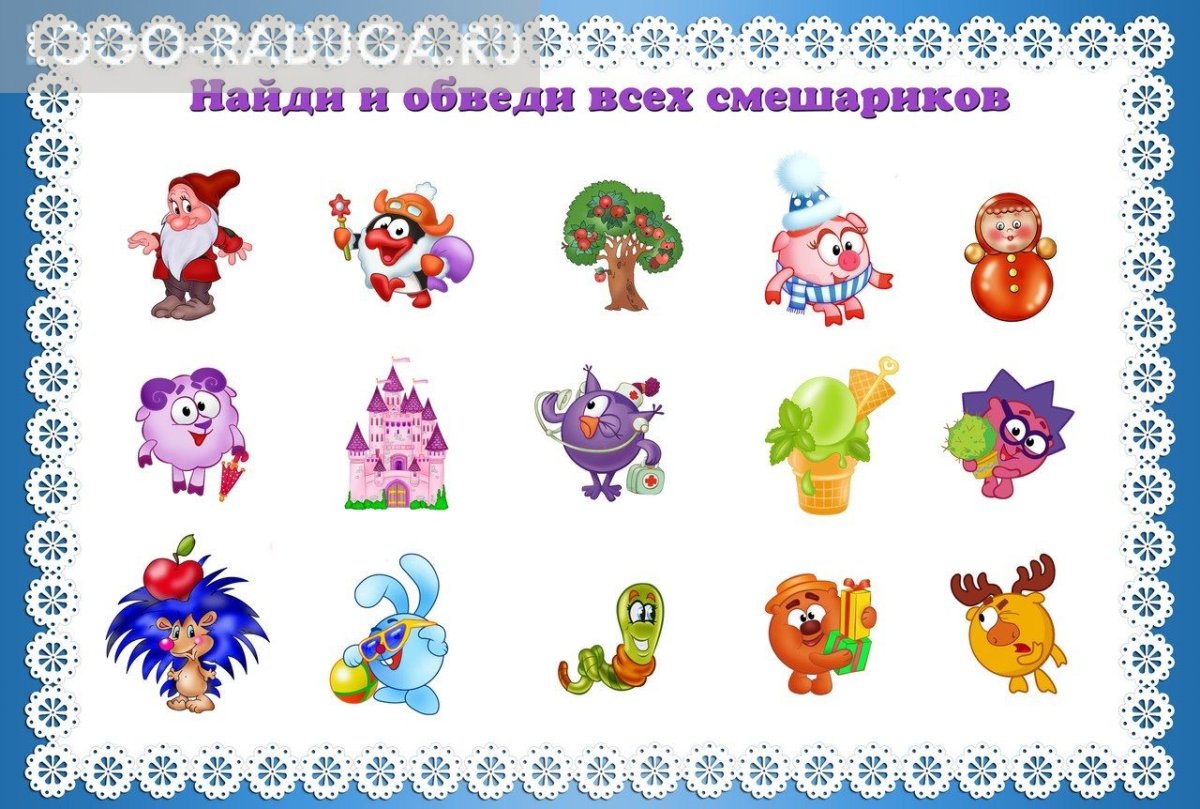 Смешарики серия кордебалет