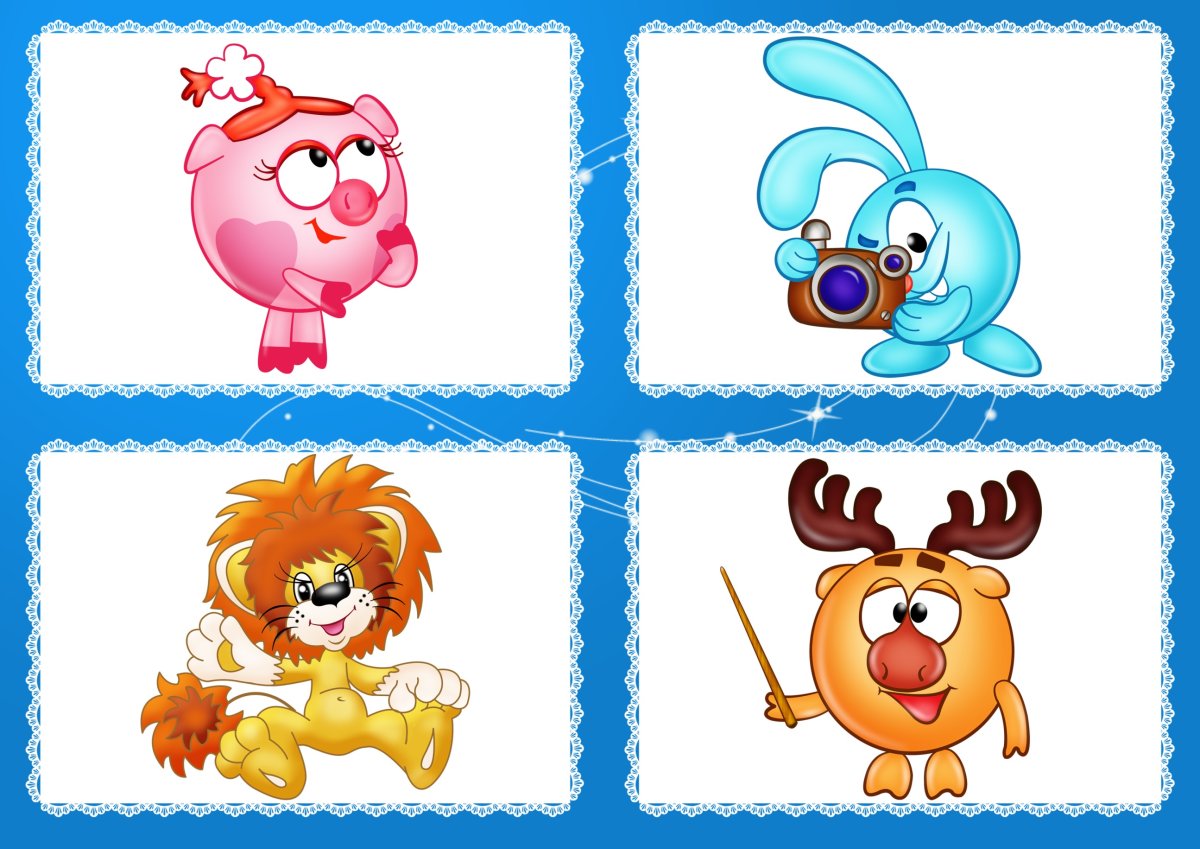 Смешарики рост персонажей