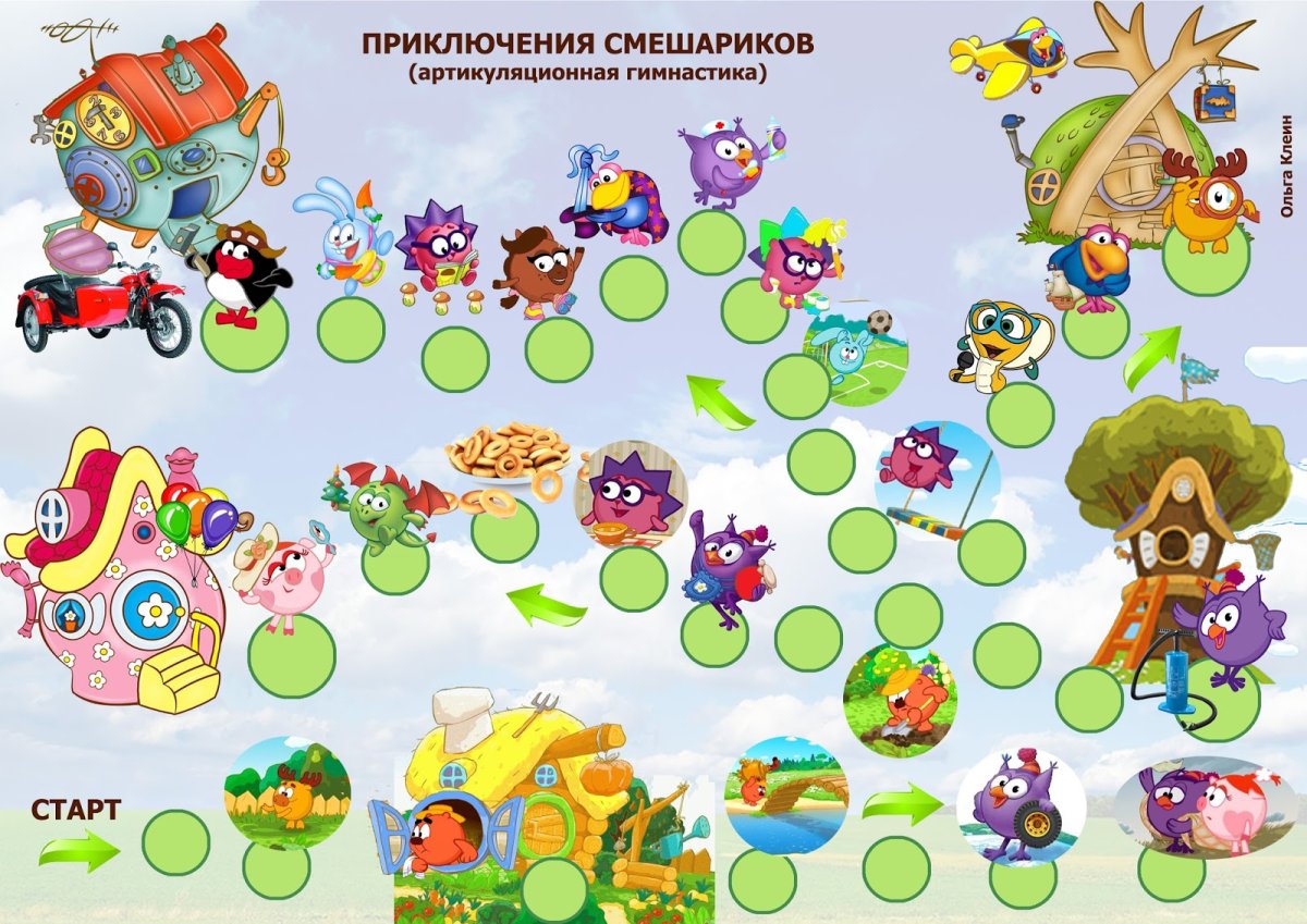 Смешарики 131 серия только горы