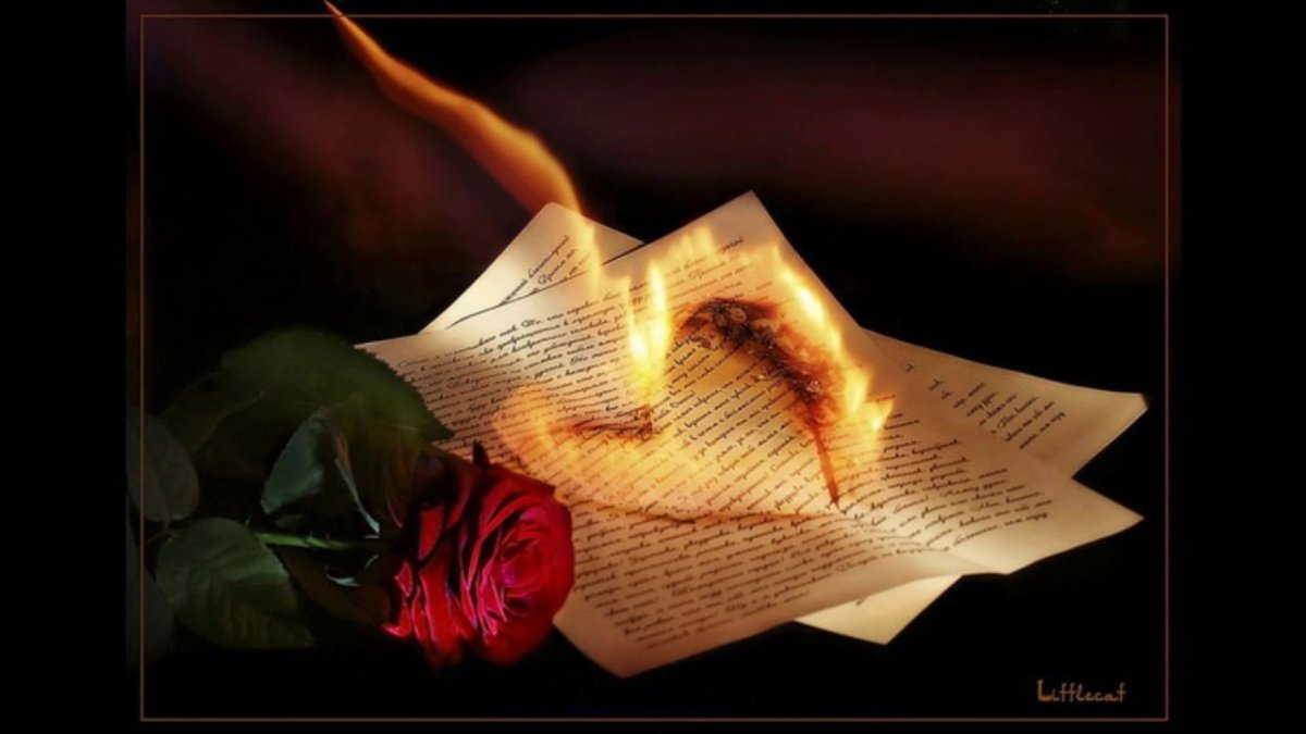 Прости меня