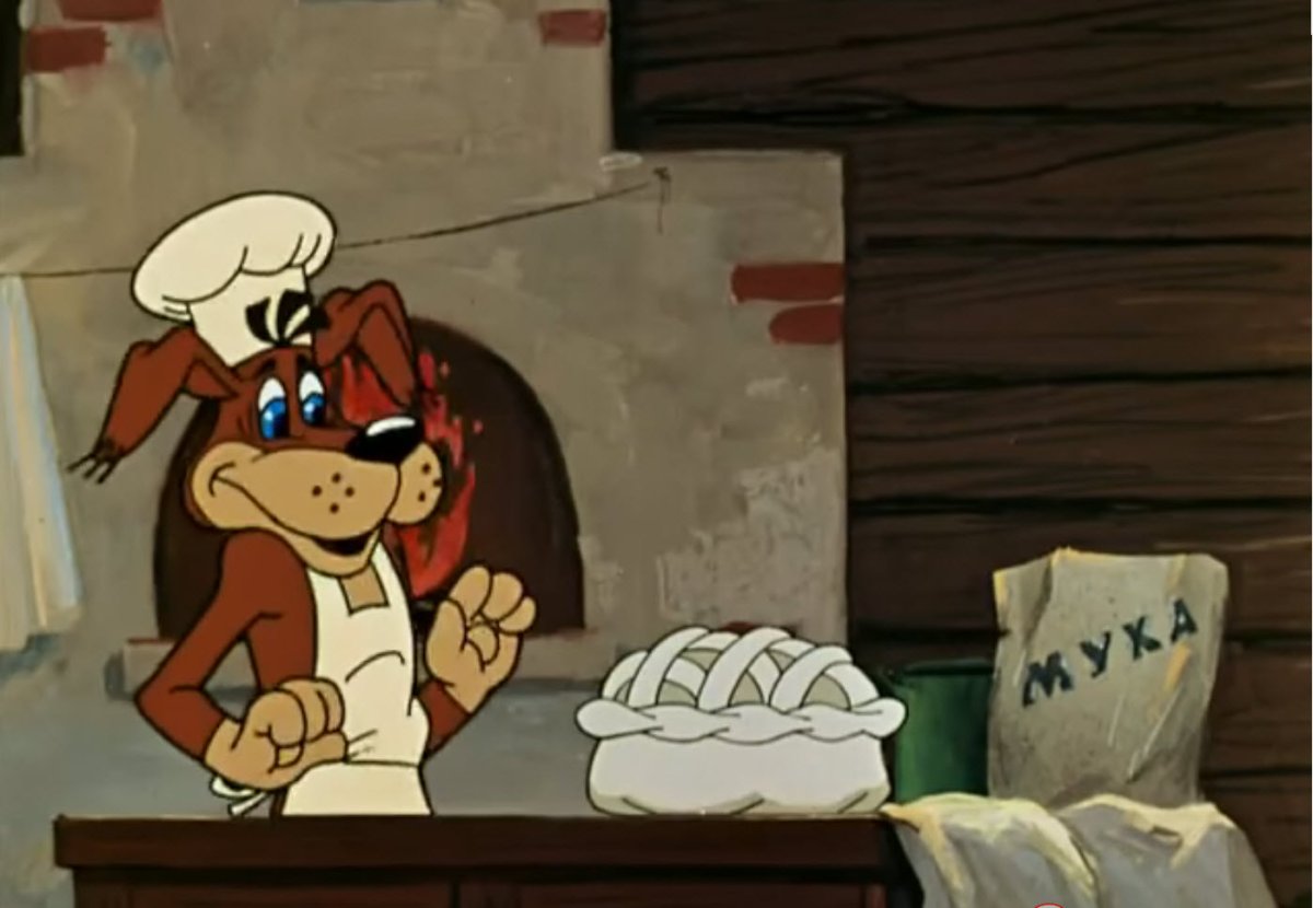 Зима в Простоквашино мультфильм 1984