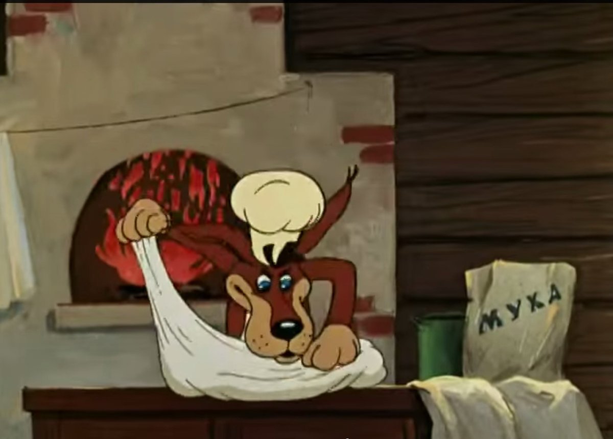 Простоквашино шарик мультфильм