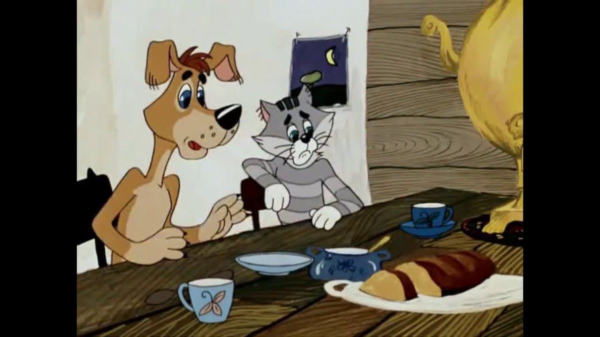 Матроскин и шарик ссорятся