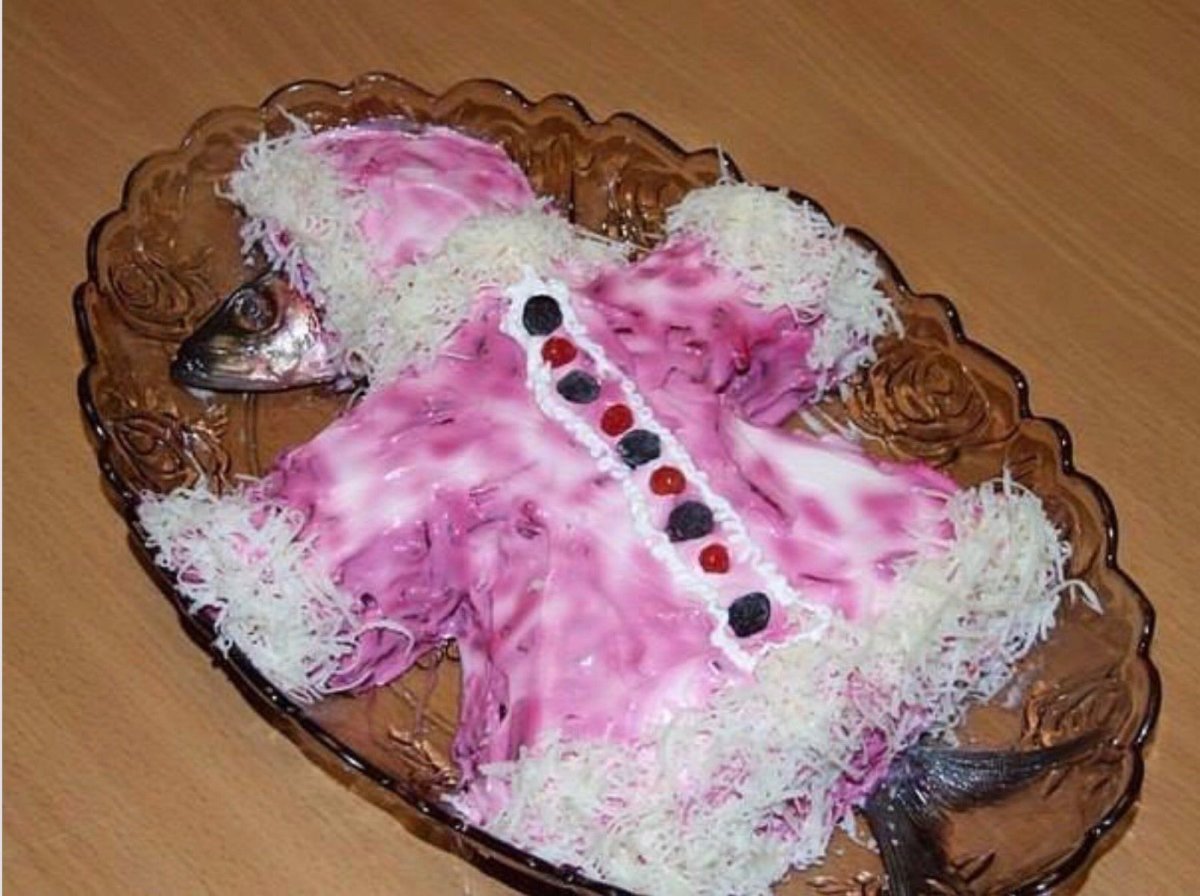 Сельдь под шубой прикол