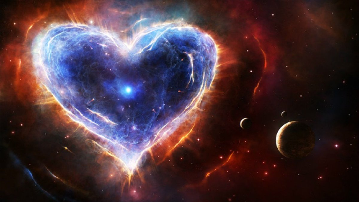 Сердце космос