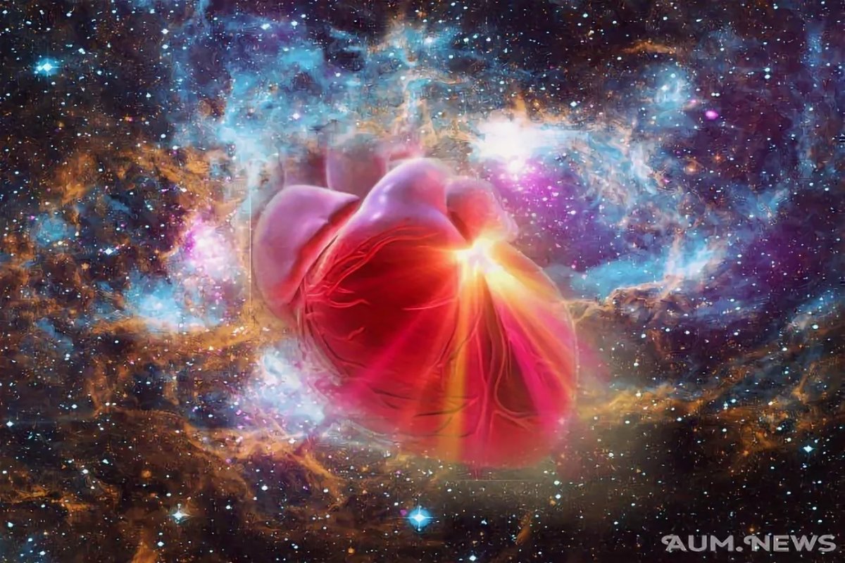 Вселенское сердце