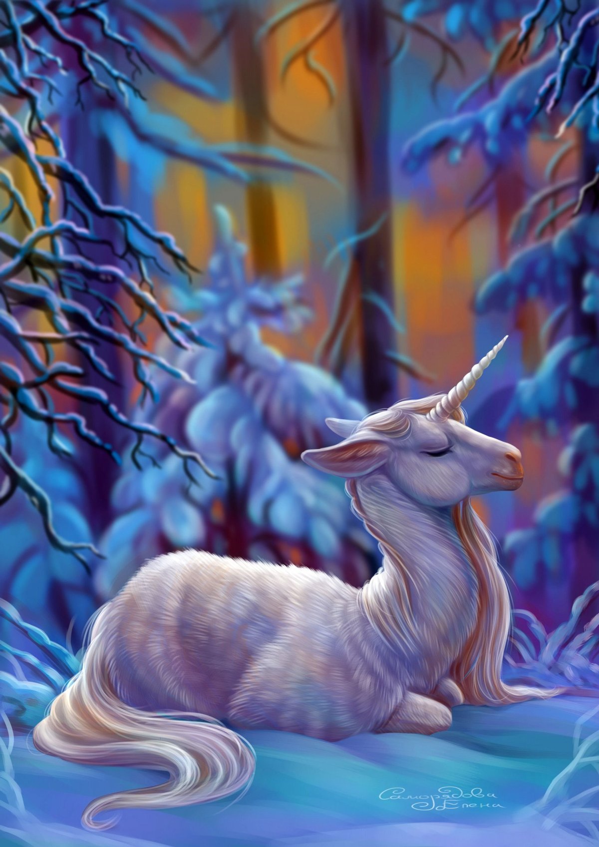 Волшебные животные