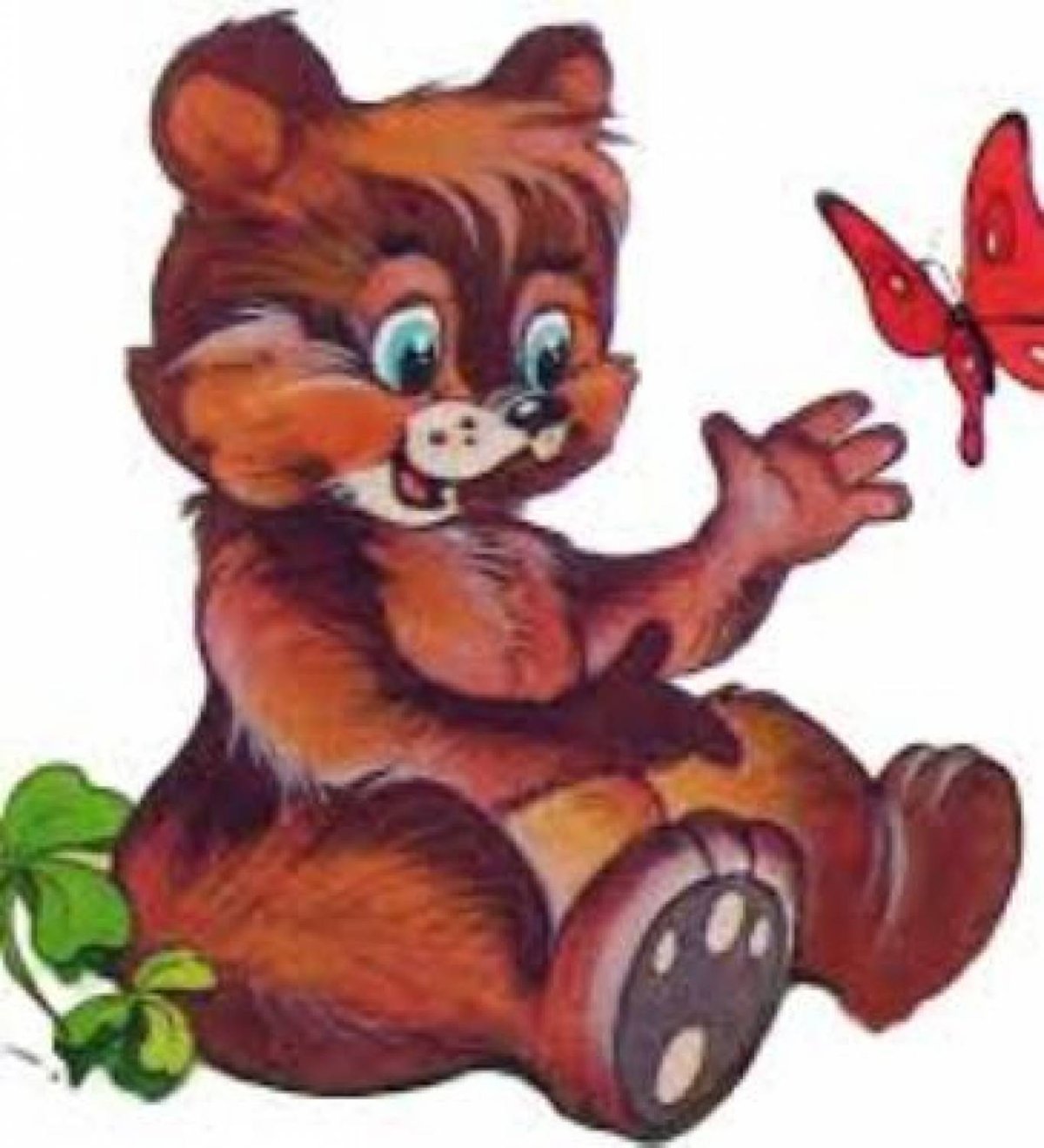 Сказочные зверюшки