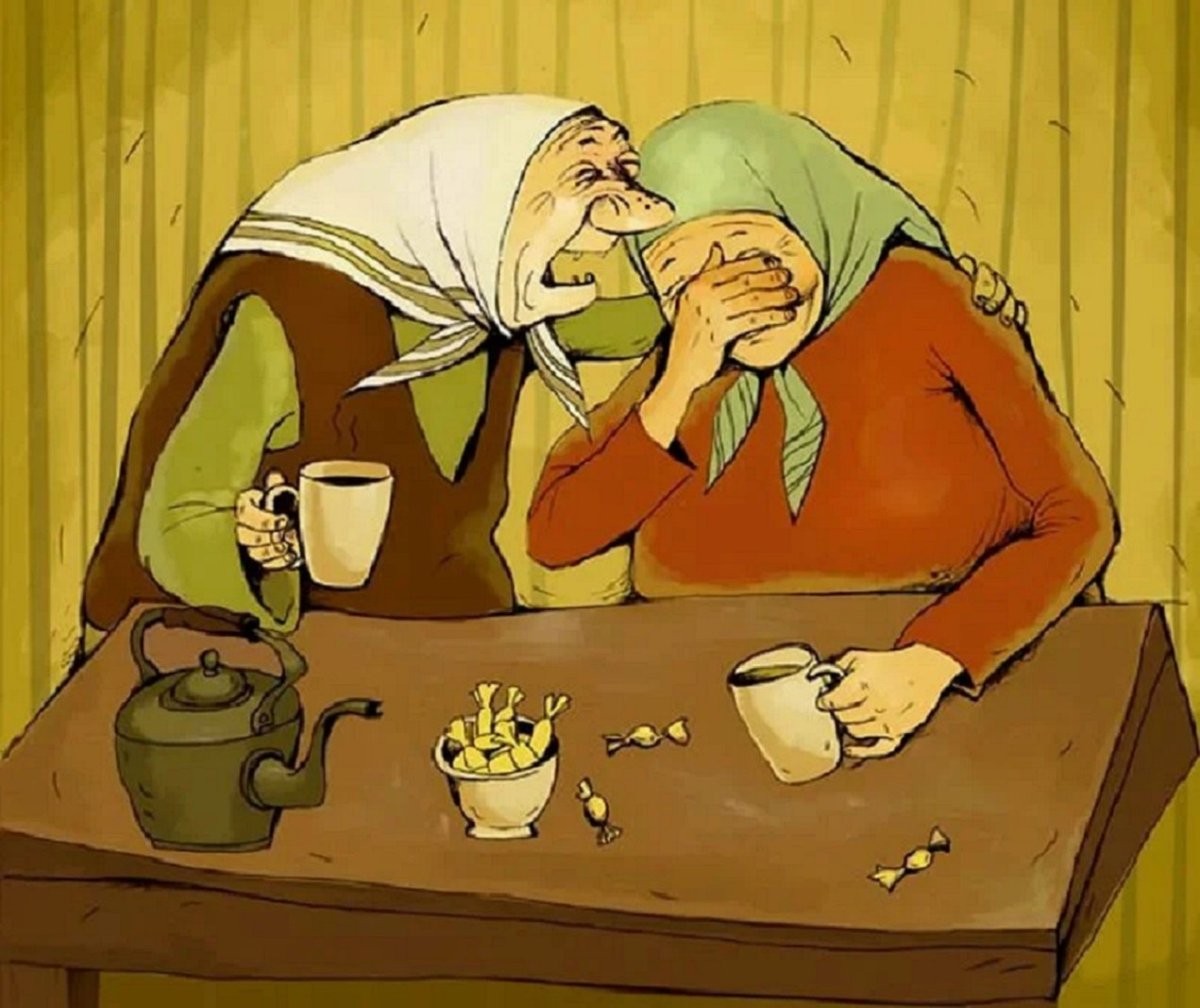 Анекдоты про пенсионеров