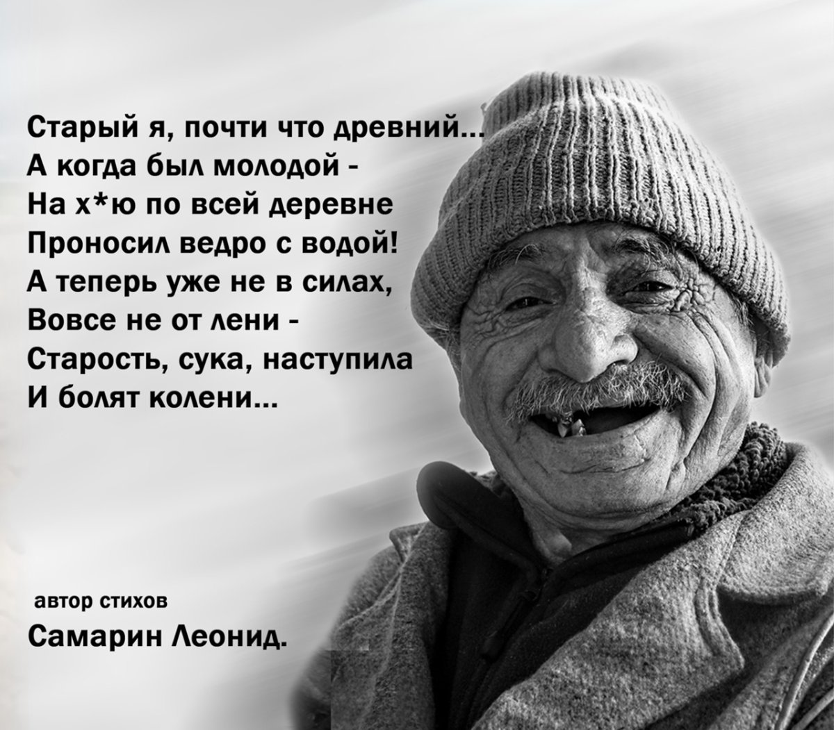 Открытки для женщин Веселые