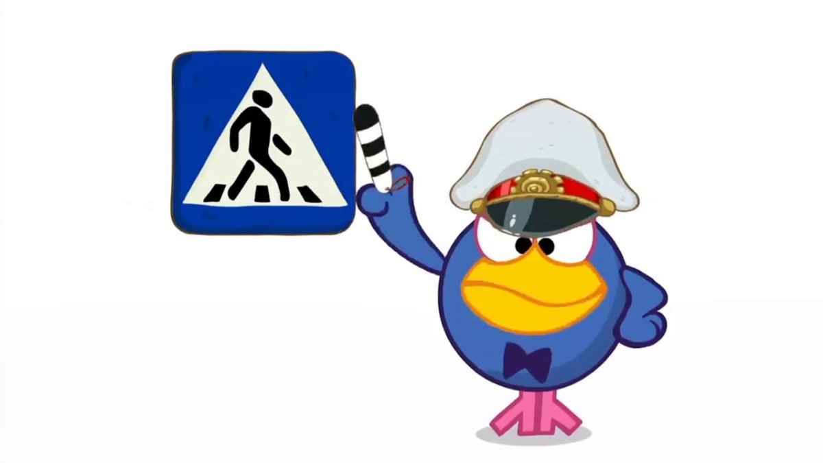 Смешарики Азбука безопасности светофор