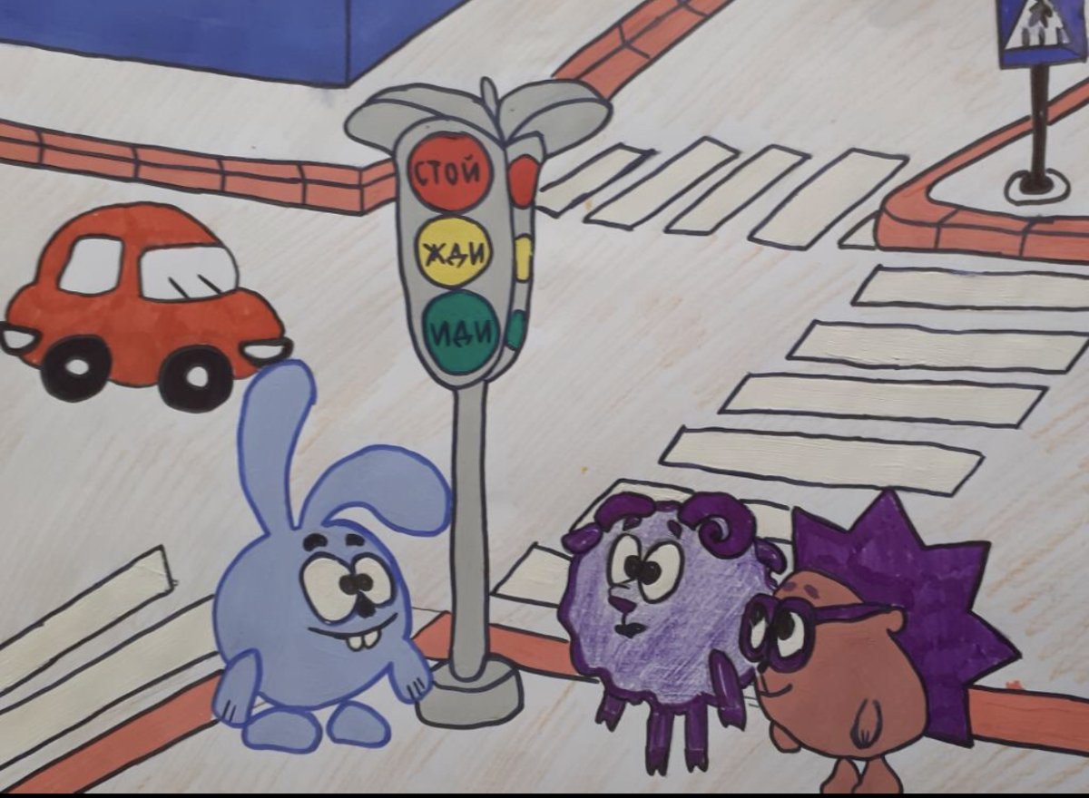 Смешарики Азбука безопасности зебры в городе