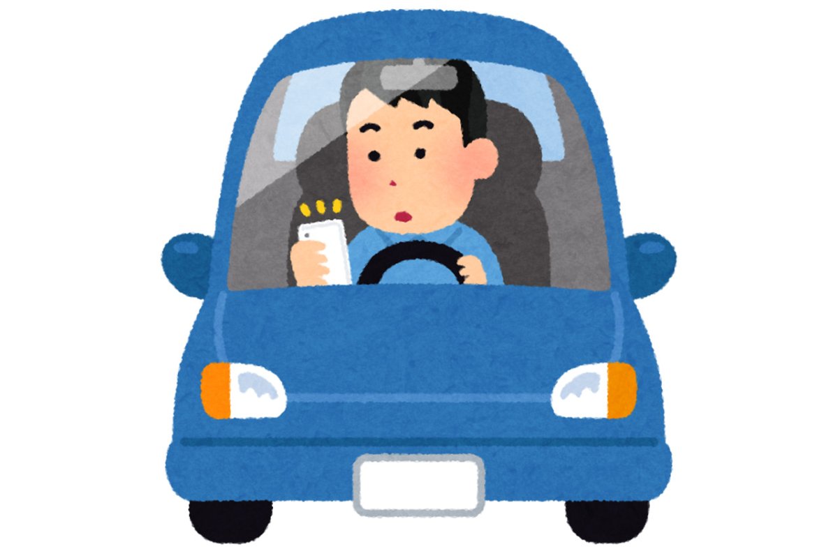 Водитель для детей