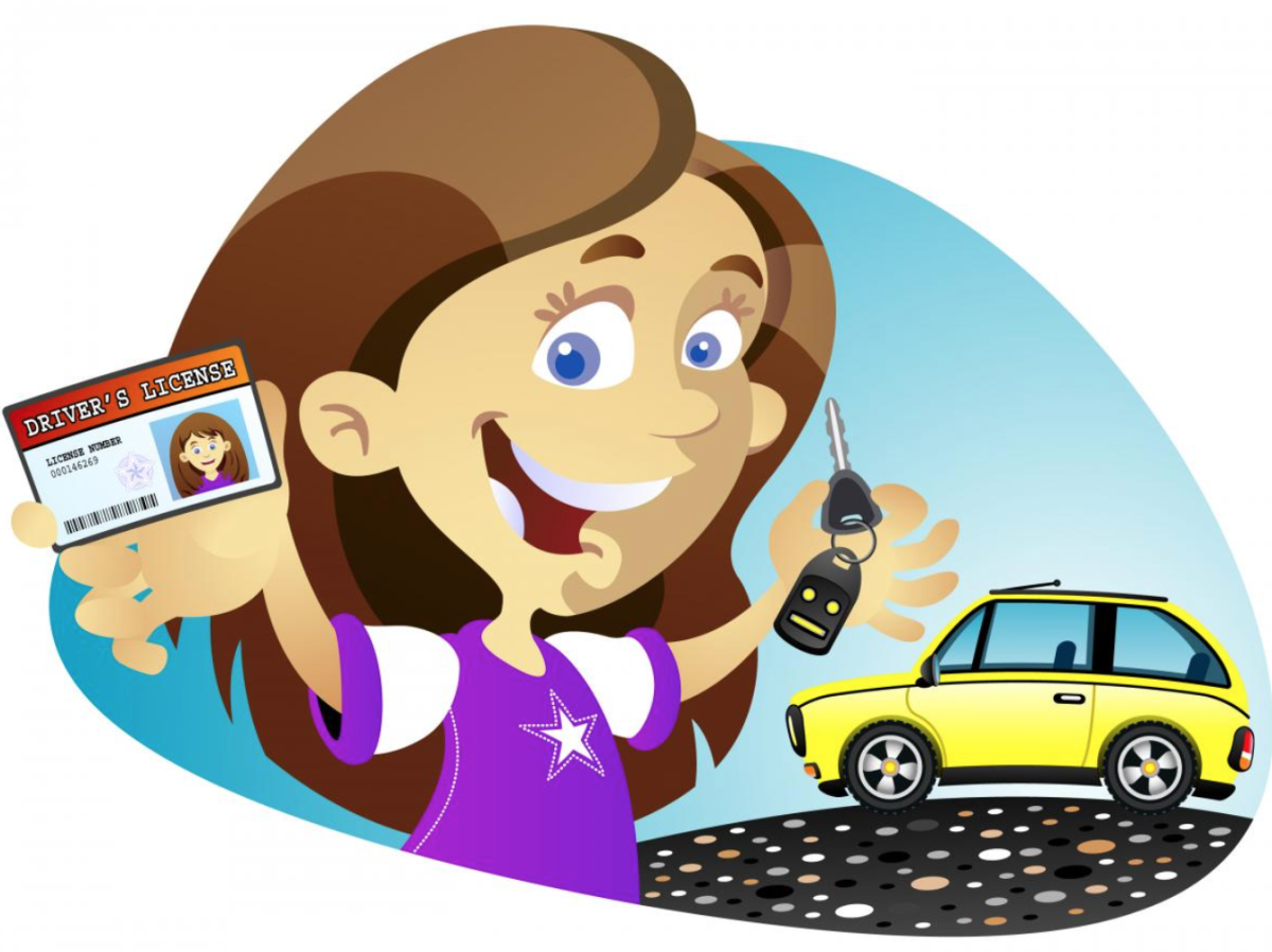 Получил права