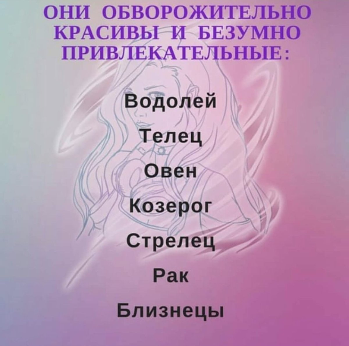 Идеи для личного дневника цитаты