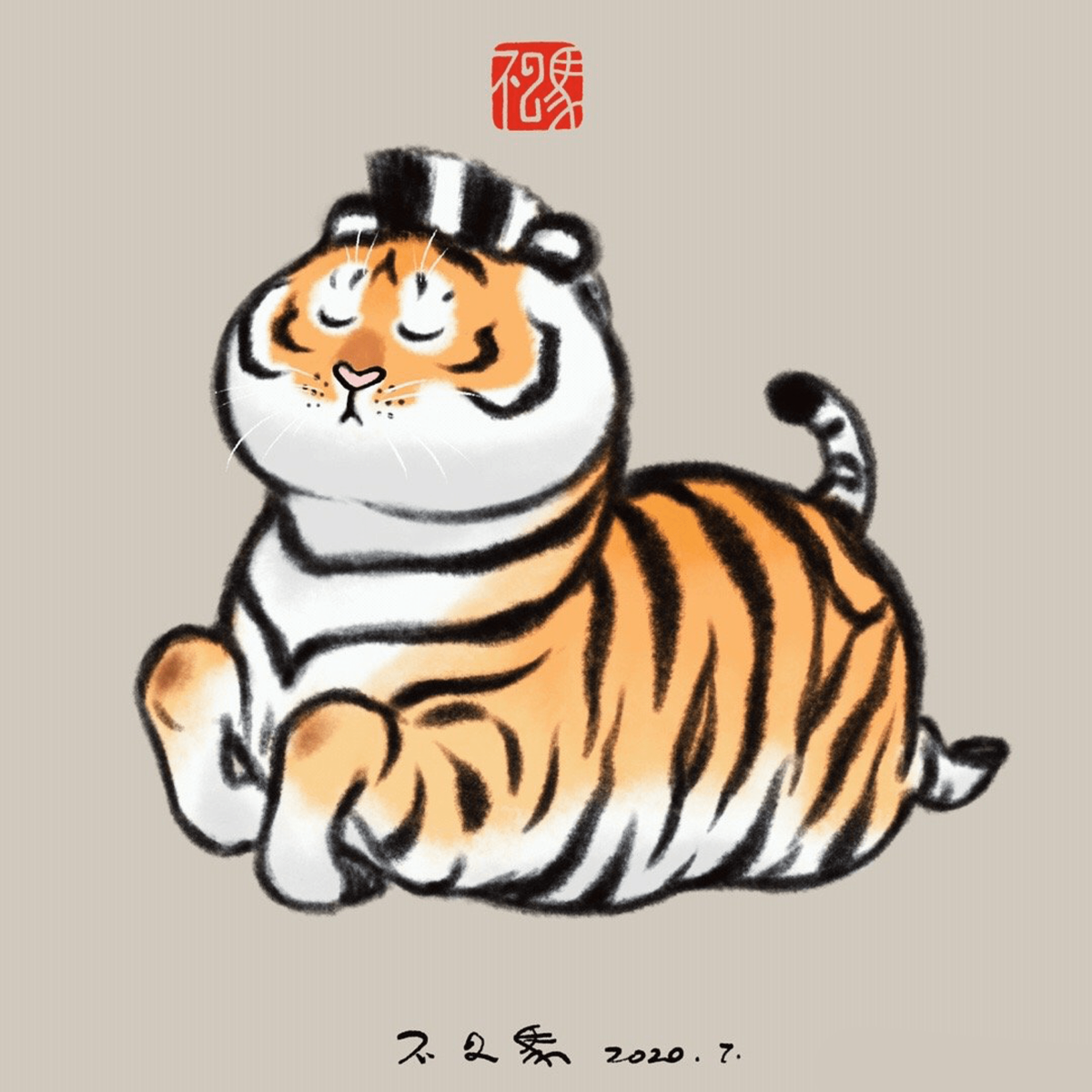 Пухлый тигр арт японский