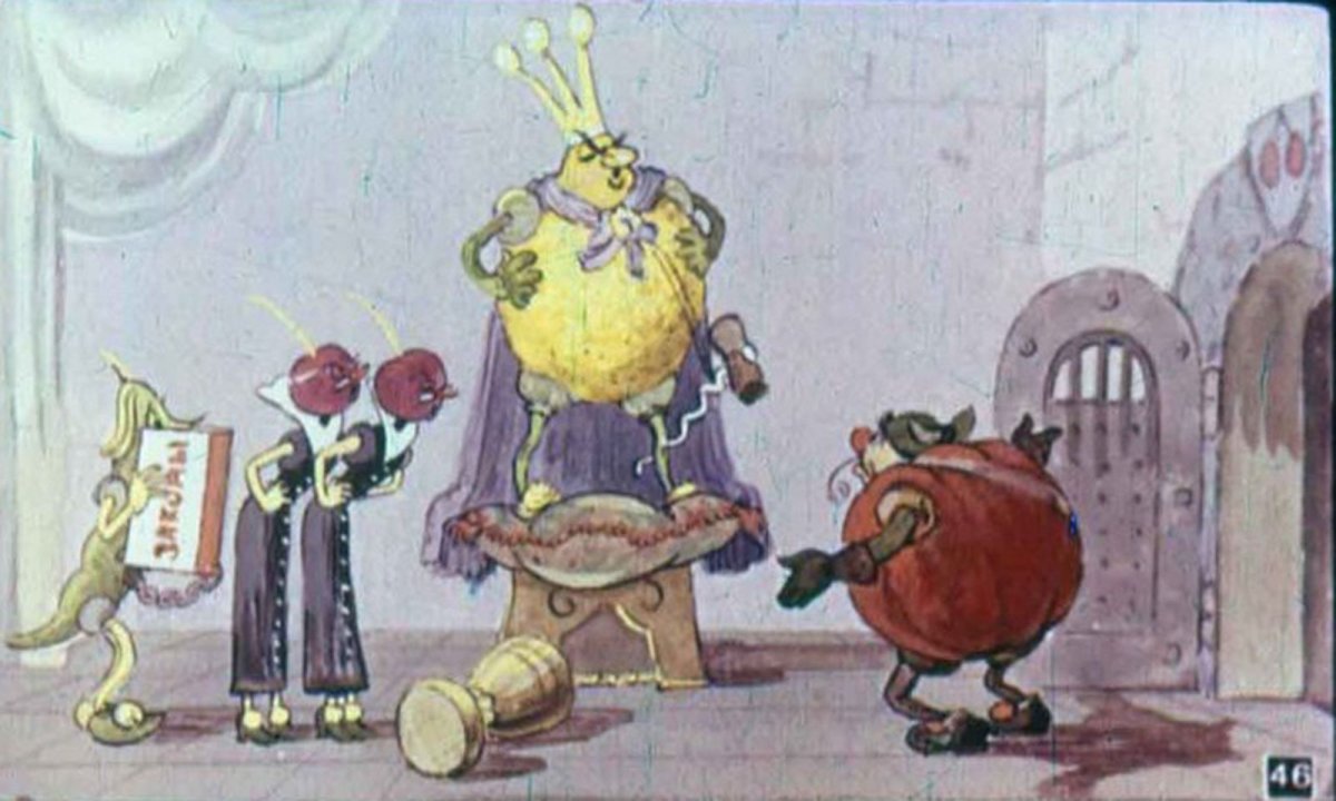 Синьор лимон Чиполлино