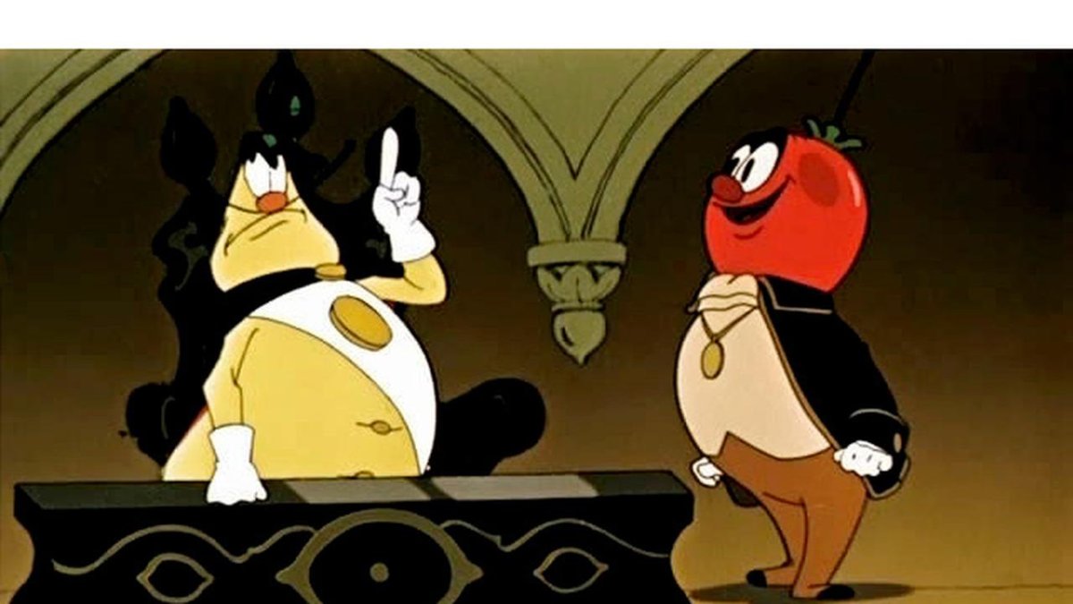 Принц Вишенка Чиполлино