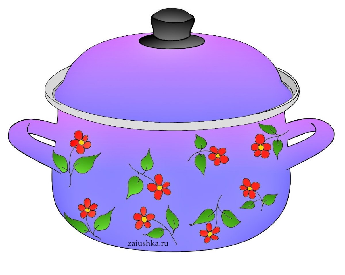 Кастрюля рисунок для детей
