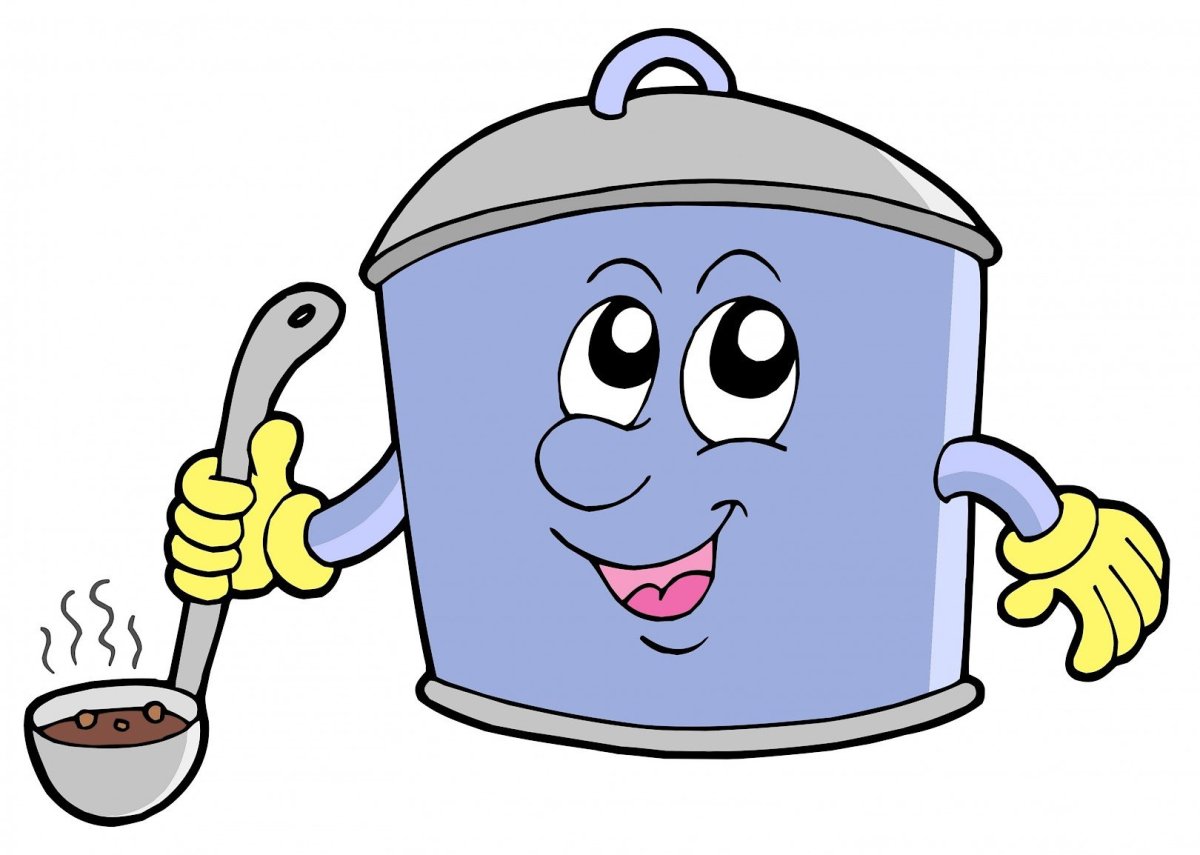 Кастрюля раскраска