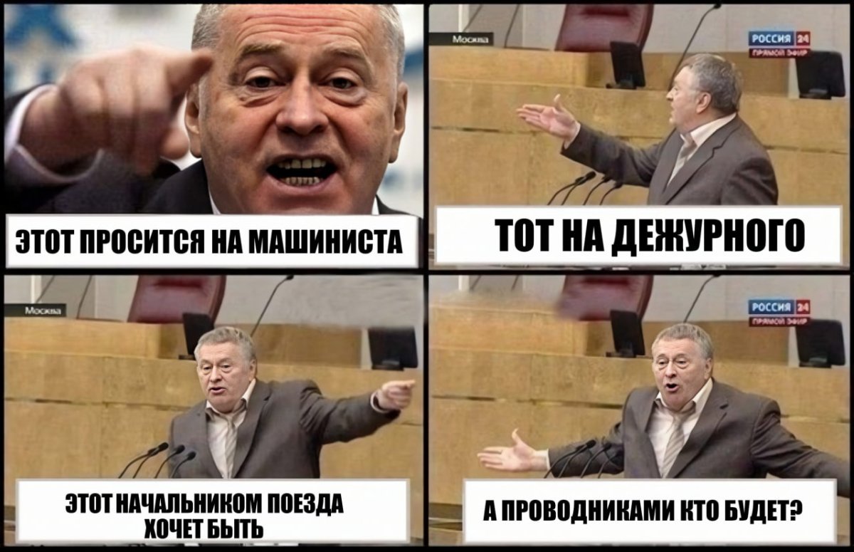 Мемы про Ларису