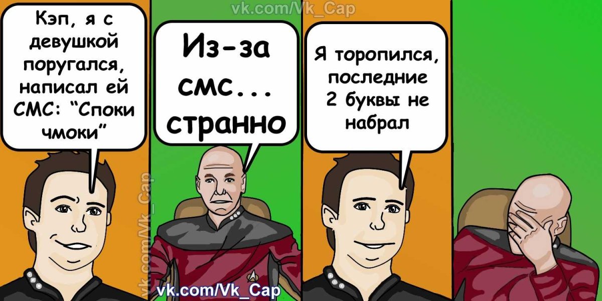 Бабка поняла что компот забродил когда дед