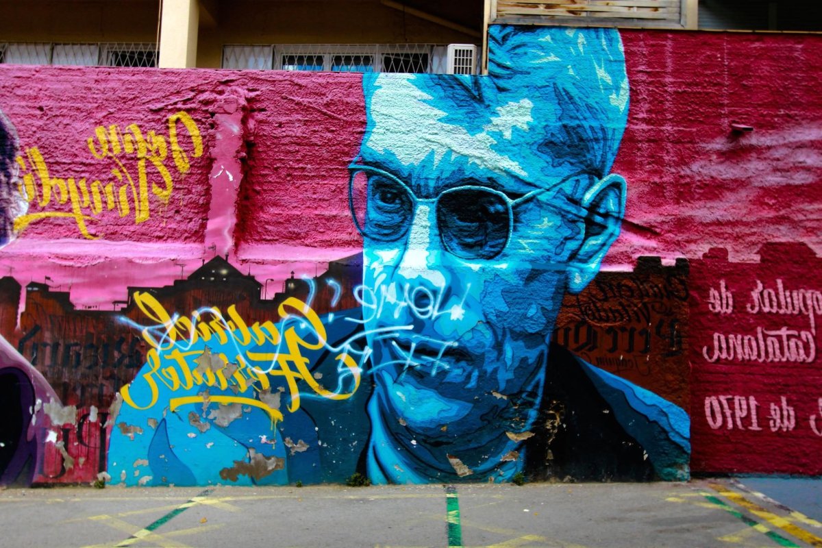 Стрит арт вандализм