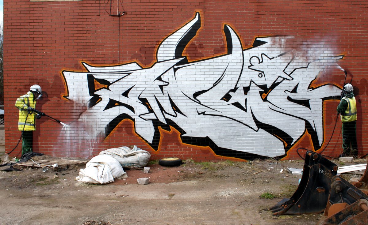 Легкий вандализм