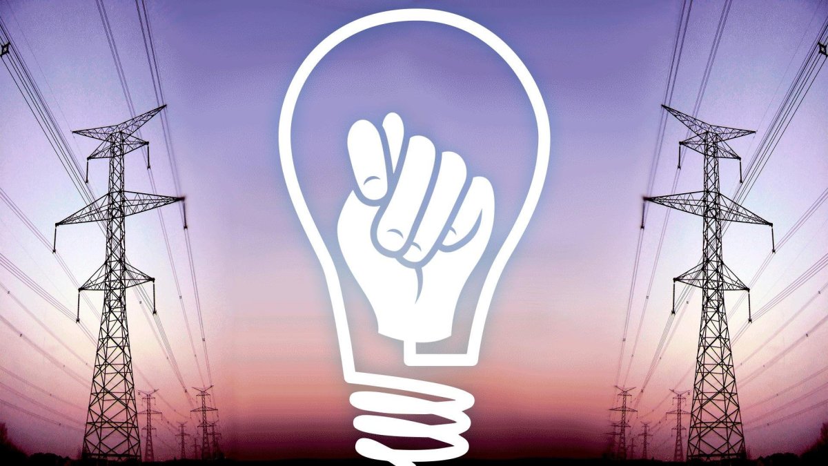 Электрическая энергия