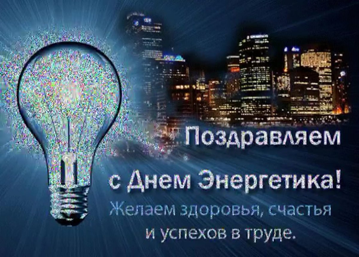 Завод будущего глазами детей