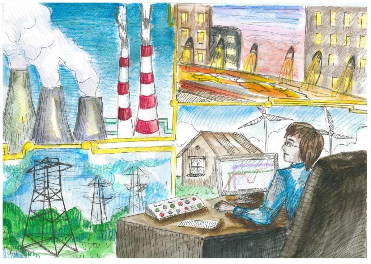 Берегите электроэнергию