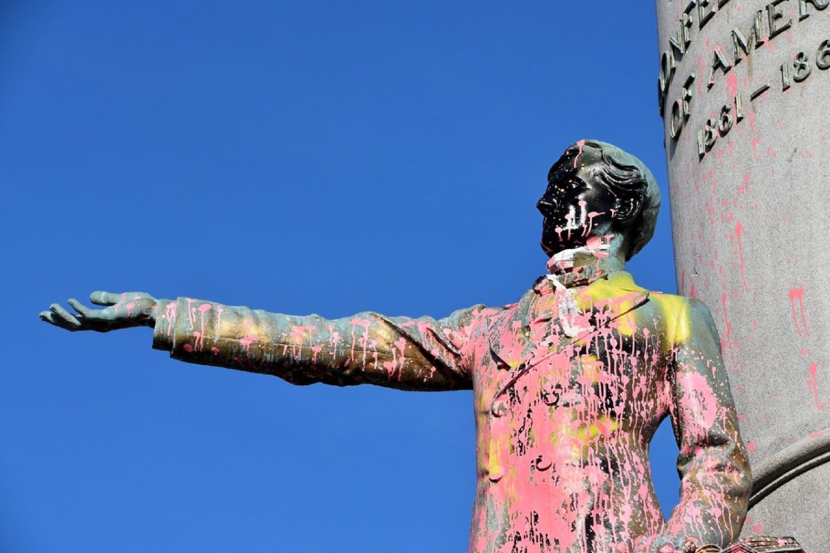 Идеологический вандализм