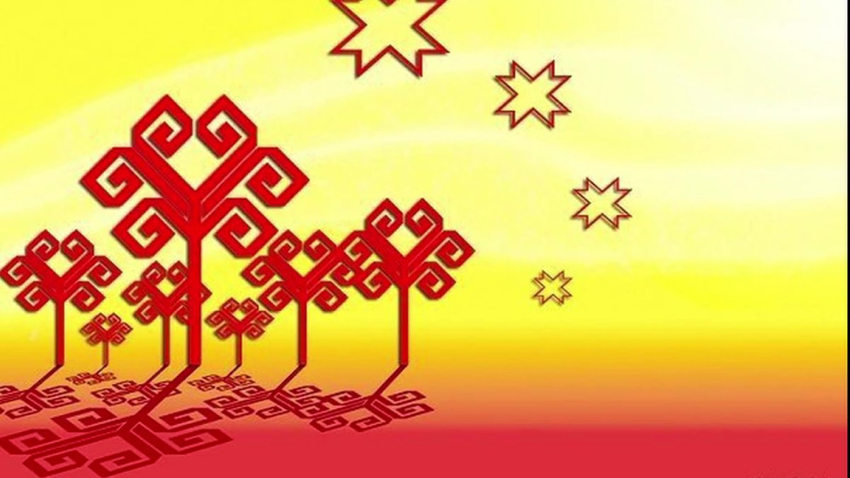 Народный орнамент башкир