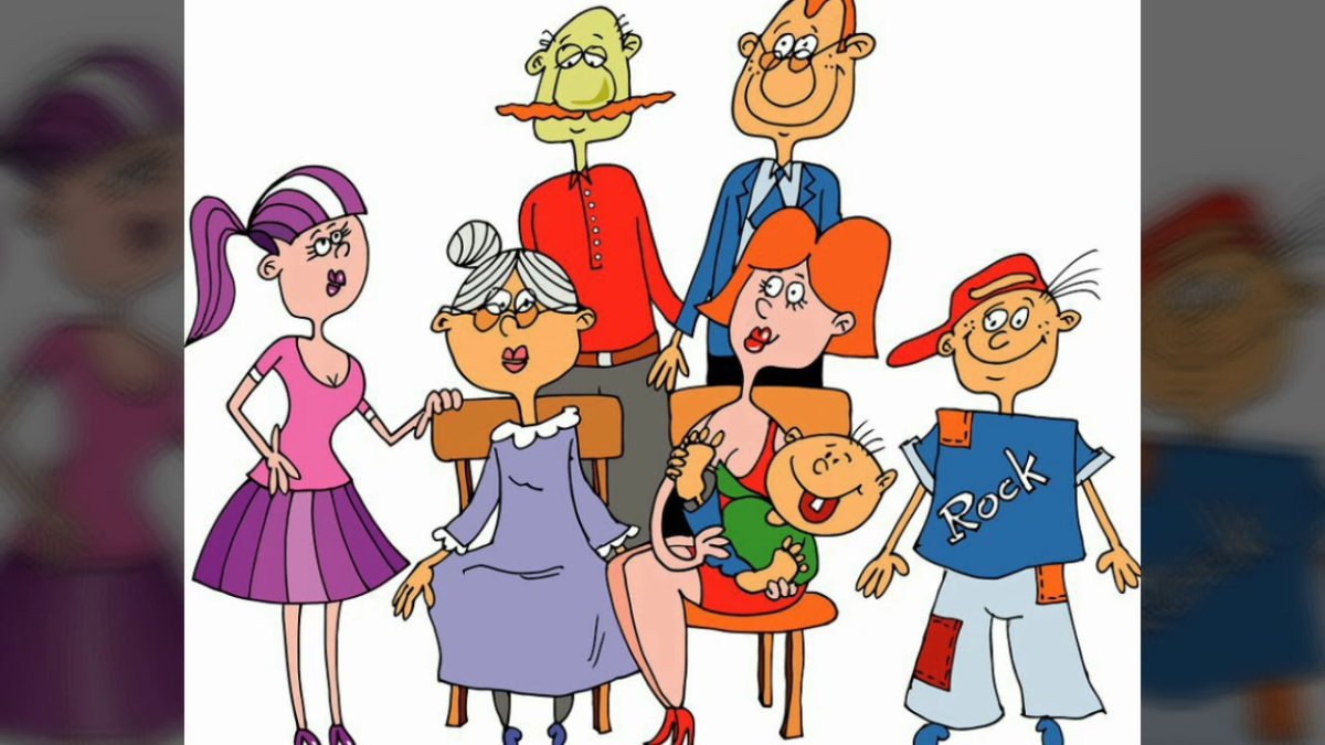 Веселые картинки про семью