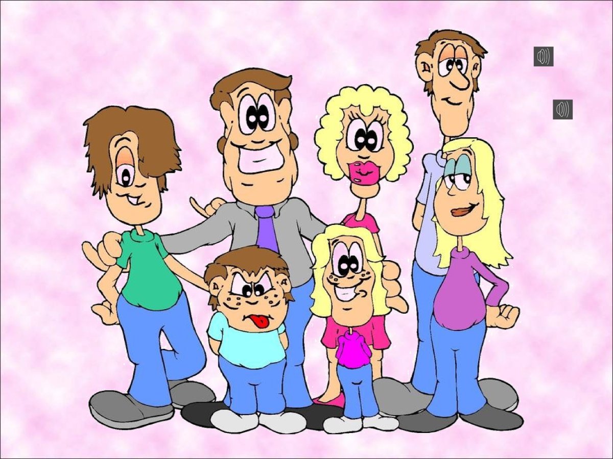 Веселая дружная семья