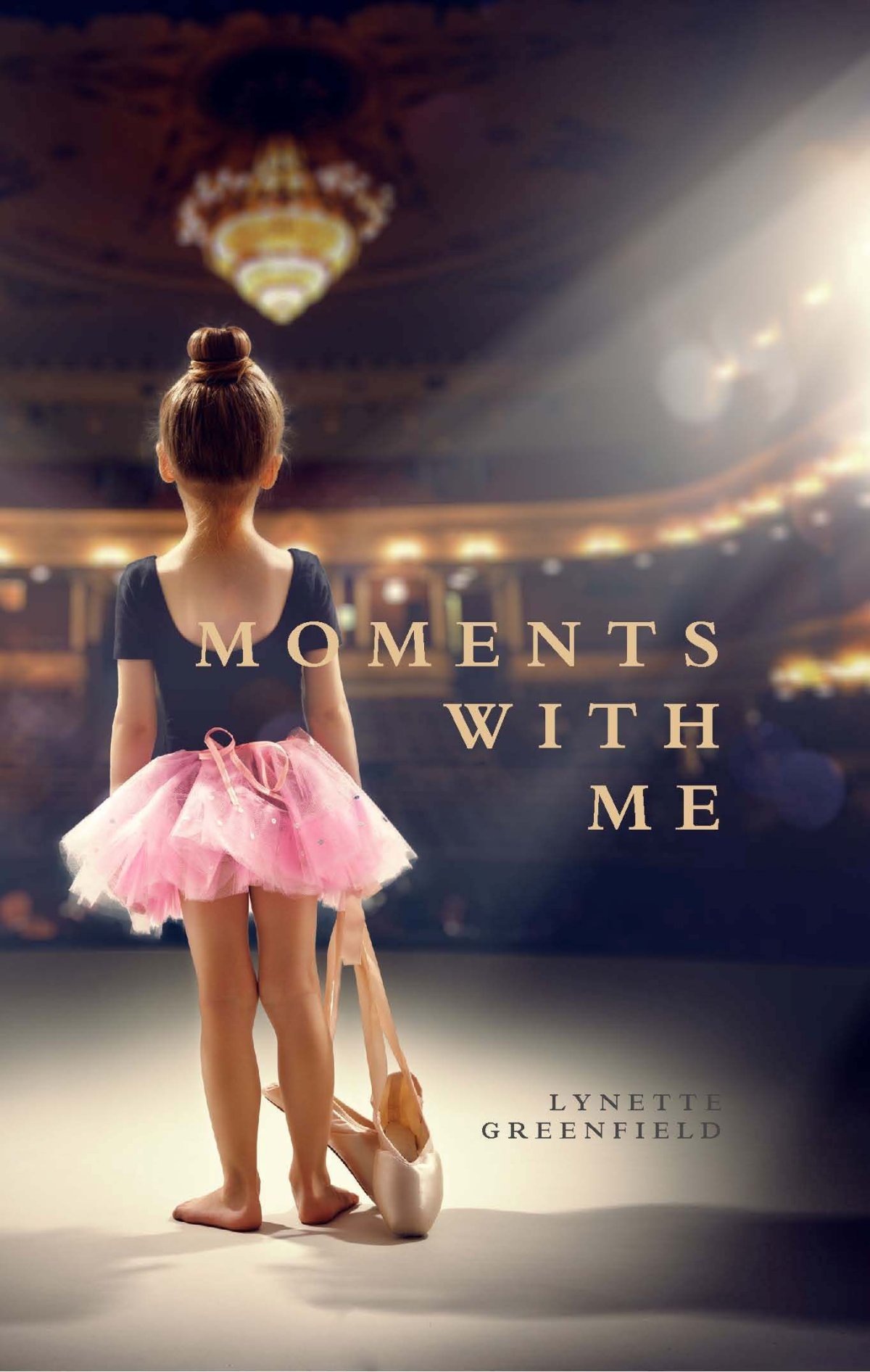 Милые балерины